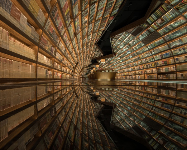 Zhongshuge bookshop - Yangzhou, China black mirror floor tunnel real life illusion