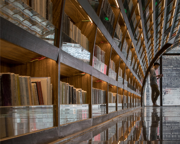 Zhongshuge bookshop - Yangzhou, China black mirror floor tunnel real life illusion